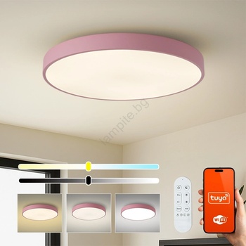 Brilagi Brilagi-LED димируемо осветително тяло POOL SMART LED/100 W/230 V, 80 см, Wi-Fi (Tuya) + дистанционно управление, розово (BG3750)