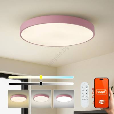 Brilagi Brilagi-LED димируемо осветително тяло POOL SMART LED/100 W/230 V, 80 см, Wi-Fi (Tuya) + дистанционно управление, розово (BG3750)