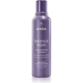 Aveda Botanical Repair Purple Toning Shampoo лилав тониращ шампоан за увредена коса 200ml