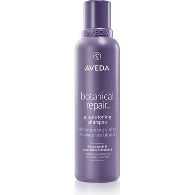 Aveda Botanical Repair Purple Toning Shampoo лилав тониращ шампоан за увредена коса 200ml