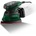 Parkside MultiPMS 160 B2