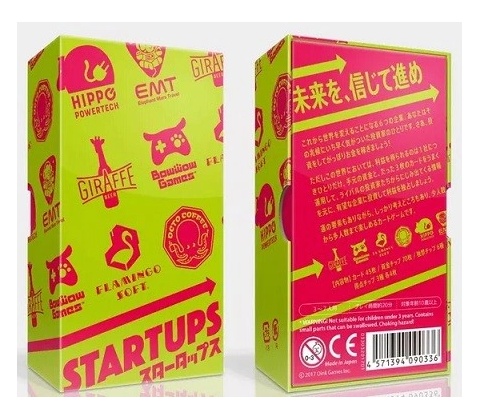 Startups