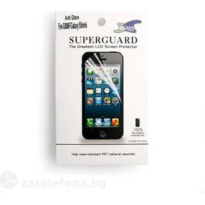  Матов протектор за екран за Samsung Galaxy S5 mini