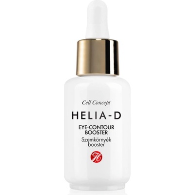 Helia-D Cell Concept серум за околоочната зона против отоци и бръчки 30ml