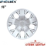 Sülbüs Тасове за джанти 16'' 420 (56302) - steficenter