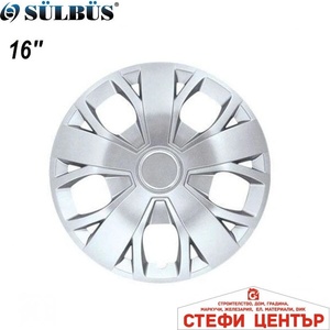 Sülbüs Тасове за джанти 16'' 420 (56302) - steficenter