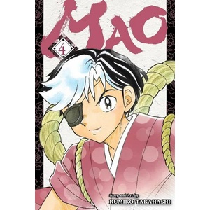 Mao, Vol. 4 (ISBN: 9781974723539)