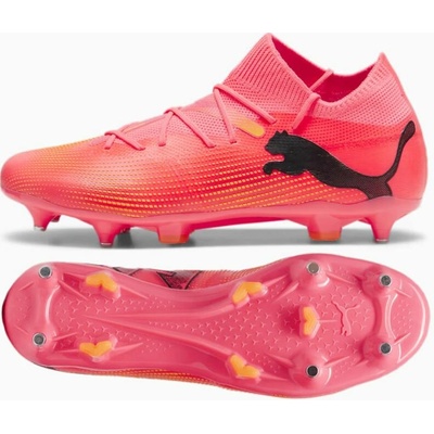 Puma Future 7 Match MxSG M 107714-03
