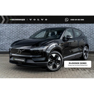 Volvo EX30 P3 Plus 110 kW