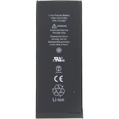 Apple (OEM) Батерия за Apple iPhone 6, оригинална (OEM), 1810 mAh (04721)