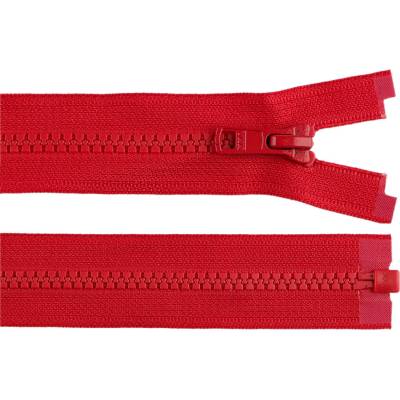 Prima-obchod Kostěný zip YKK No 5 délka 60 cm bundový, barva 519 červená