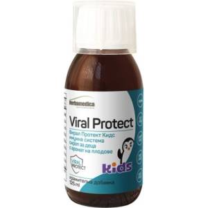 Herbamedica Viral Protect Kids Сироп, 125 ml, Herbamedica