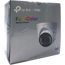 TP-Link VIGI C485(4mm)