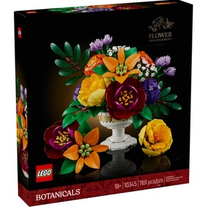 LEGO® The Botanical Collection - Flower Arrangement (10345)