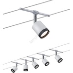 Paulmann 3981 - Комплект 5xLED/4W: пълна кабелна осветителна система TUBE 230V (W3497)