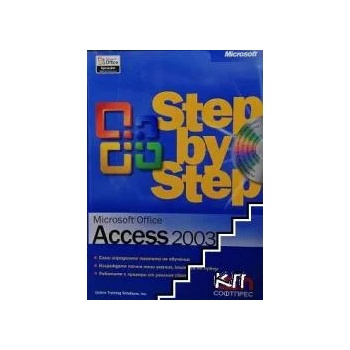 Step by Step. Microsoft Office Access 2003