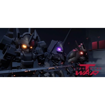 Diantong Intelligence Lightning War (PC)