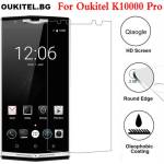 OUKITEL СТЪКЛЕН screen ПРОТЕКТОР ЗА oukitel k10000 pro (tg-k10000 pro)