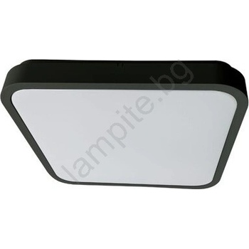 Rábalux ALENZO 71433