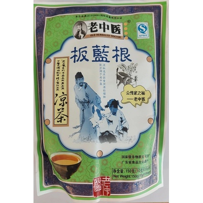 Old Herbalist Doctor Bylinný nápoj TČM Xia Sang Ju s Černohlávkem 150 g