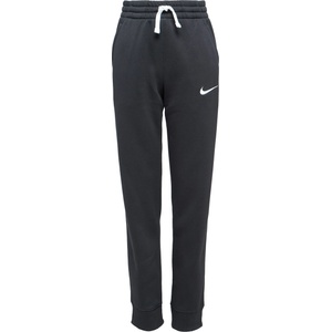 Nike PARK26 S - sportisimo - 99,65 лв