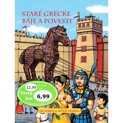 Staré grécke báje a povesti