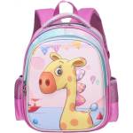 S-Cool Детска раница scool 3d eva giraffe