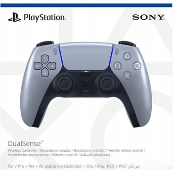 PlayStation 5 DualSense PS711000040729