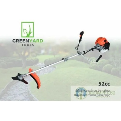 Greenyard GY-BC52-2SSH