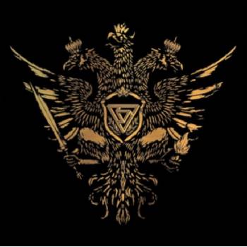 VLTIMAS - Epic LP