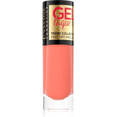 Eveline Cosmetics 7 Days Gel Laque Nail Enamel гел лак за нокти без използване на UV/LED лампа цвят 239 8ml