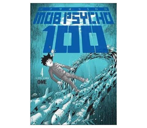 Mob Psycho 100 Volume 4