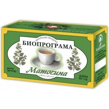 Image 1 of Чай Маточина Био Програма