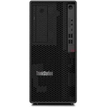 Lenovo ThinkStation P2 30JQ009DGE