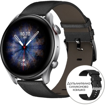 Image 1 of Riversong Motive 6C Pro