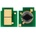 HP ЧИП (chip) ЗА HP COLOR LASER JET SMART PRINT 4600 - C9722A - Yellow