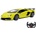Jamara Toys Deluxe Lamborghini Aventador SVJ 1:14 (405171)