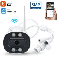 TUYA PST-C17A-5MP
