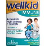 Vitabiotics Wellkid Immune Chewable [30 Дъвчащи таблетки]