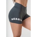Nebbia šortky s vysokým pásom GYM HERO 582 grey