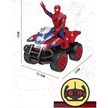 Image 1 of Атеве със Спайдърмен с радиоконтрол 666-55