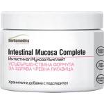 Herbamedica Intestinal Mucosa Complete, 90 g, Herbamedica