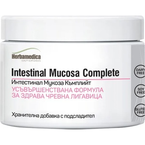 Herbamedica Intestinal Mucosa Complete, 90 g, Herbamedica