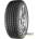 Nankang Cross-Sport SP-9 285/45 R19 111Y