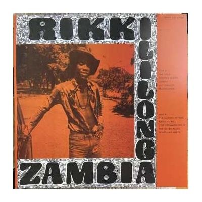 Rikki Ililonga - Zambia CRL LP