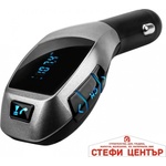 Paolo Bluetooth трансмитер с LCD дисплей - 2019 (75032) - steficenter