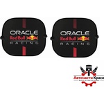 Oracle Red Bull Racing Сенник странично стъкло Red Bull Racing 43х38см - 12721 - 2бр / к-т (47043) - avtochastikrasi