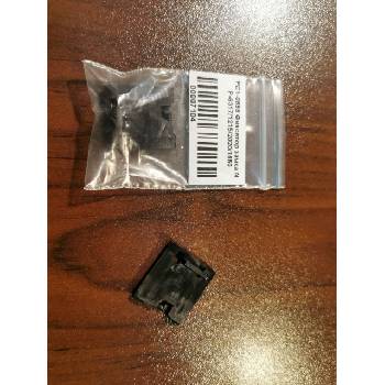 Compatible Фиксатор на пружина в чекмедже, Canon NP 1550/ 6317, FC1-0899 (FC1-0899)