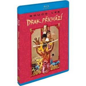 MagicBox Дракона идва - Blu-ray (069551)