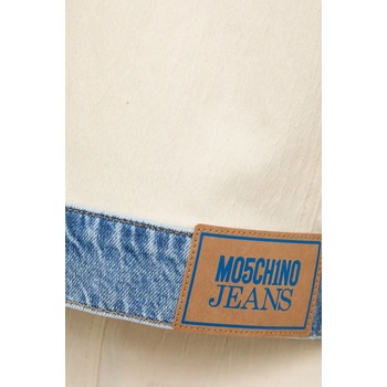 Moschino Jeans Яке Moschino Jeans в бежово преходен модел с уголемена кройка 0509 3717 (0509.3717)